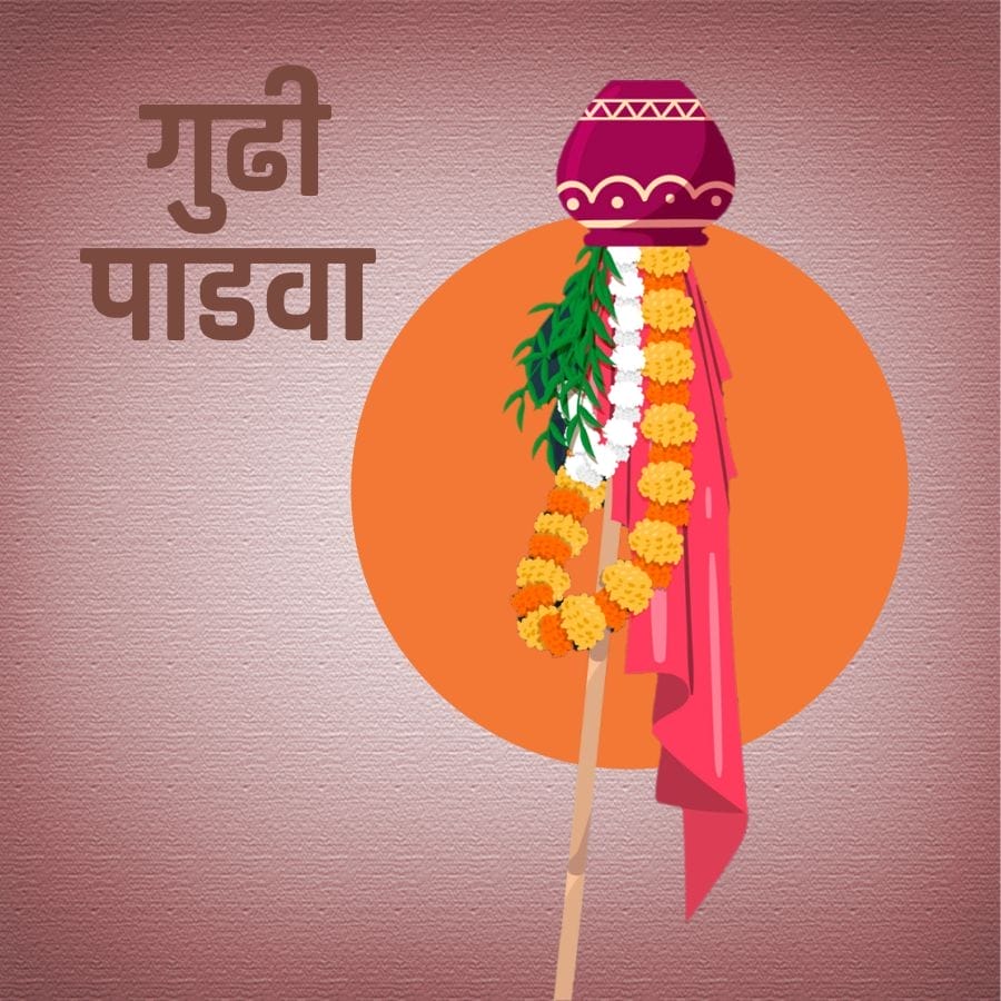 padwa