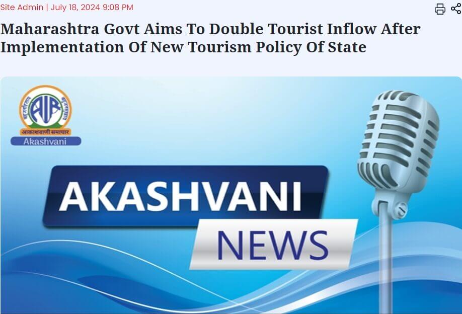 Double Tourist Inflow