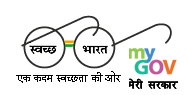 swach-bharat.png
